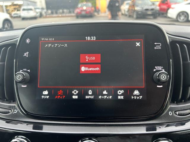 ５００ １２０ｔｈタキシード　１２０ｔｈタキシード／スカイルーフ／ディスプレイオーディオ／ＵＳＢ／ＢＴ／ＦＭ／ＡＭ／１６インチＡＷ／コントラストルーフ／ＥＴＣ（6枚目）