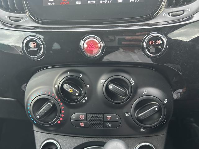 ５００ １２０ｔｈタキシード　１２０ｔｈタキシード／スカイルーフ／ディスプレイオーディオ／ＵＳＢ／ＢＴ／ＦＭ／ＡＭ／１６インチＡＷ／コントラストルーフ／ＥＴＣ（15枚目）