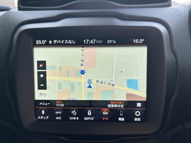 ジープ・レネゲード リミテッド　ルーフレール／ＥＴＣ２．０／前後ドラレコ／純正ＡＷ１７／ナビ／ＴＶ／ＢＴ／ＵＳＢ／ＡＵＸ／Ｂカメラ／ＬＥＤライト／オートライト黒革／ヒーター／Ｐシート／ＡＣＣ／ＢＳＭ／コーナーセンサー／スマートキー（17枚目）