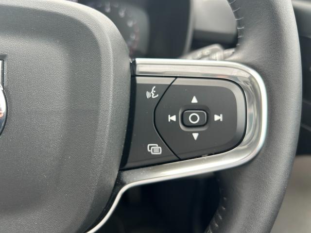 ＸＣ４０ Ｂ４　ＡＷＤ　インスクリプション　ワンオーナー／純正ナビ／フルセグテレビ／３６０°カメラ／ドラレコ／ハーンカードン／シートヒーター／電動Ｒゲート／ワイヤレスチャージ／白レザーシート／ＬＥＤヘッドライト（15枚目）