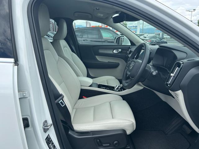 ＸＣ４０ Ｂ４　ＡＷＤ　インスクリプション　ワンオーナー／純正ナビ／フルセグテレビ／３６０°カメラ／ドラレコ／ハーンカードン／シートヒーター／電動Ｒゲート／ワイヤレスチャージ／白レザーシート／ＬＥＤヘッドライト（33枚目）