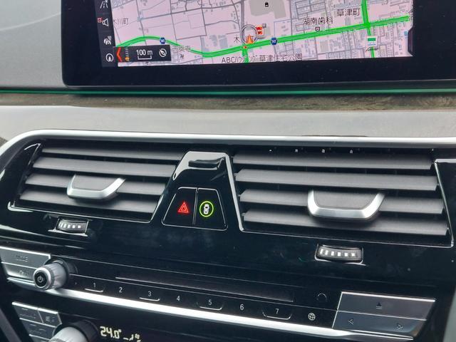 ５シリーズ ５２３ｄツーリング　Ｍスポーツ　ハイラインＰＫＧ　アドバンスドアクティブセーフティＰＫＧ　ハイラインＰＫＧ　ワンオーナー３６０°カメラ　　パワーバックドア　レーダークルーズコントロール　純正ドライブレコーダー前後（40枚目）