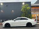 ＣＬＳ２２０ｄ　スポーツ　エクスクルーシブパッケージ（55枚目）