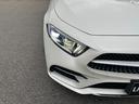 ＣＬＳ２２０ｄ　スポーツ　エクスクルーシブパッケージ（59枚目）
