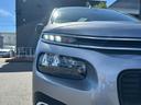 シャイン　パノラマガラスルーフ　アクティブセーフティブレーキ　ＡＣＣ　ＢＳＭ　ＬＫＡ　純正ディスプレイオーディオ　ＢＴ／ＣａｒＰｌａｙ／ＤＴＶ　バックカメラ　サイドカメラ　前後ドラレコ　ＥＴＣ　コーナーセンサー（55枚目）
