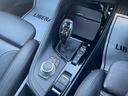 ｘＤｒｉｖｅ　１８ｄ　Ｍスポーツ　４ＷＤ　ＨＤＤナビ　バックカメラ　革シート　電動リアゲート　シートヒーター　ターボ　アダプティブクルーズコントロール　オートライト　衝突防止システム　ＬＥＤヘッドランプ　レーンアシスト　スマートキー（21枚目）