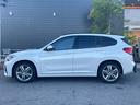 ｘＤｒｉｖｅ　１８ｄ　Ｍスポーツ　４ＷＤ　ＨＤＤナビ　バックカメラ　革シート　電動リアゲート　シートヒーター　ターボ　アダプティブクルーズコントロール　オートライト　衝突防止システム　ＬＥＤヘッドランプ　レーンアシスト　スマートキー（59枚目）