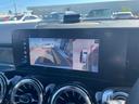 GLB200d 4マチック AMGライン サンルーフ AMGライン ハーフレザー メモリ付きパワーシート レーダーセーフティPKG ACC BSM 360°カメラ アンビエントライト 純正ナビ BT/DTV/CarPlay ワイヤレスチャージ(23枚目)