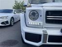 G350d G63仕様 G63アルミ G63グリル ラグジュアリーPKG サンルーフ 黒本革シート harman/kardonサラウンド 全席シートヒーター ディストロニック+ BSM メモリー付パワーシート(36枚目)