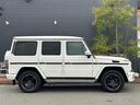 G350d G63仕様 G63アルミ G63グリル ラグジュアリーPKG サンルーフ 黒本革シート harman/kardonサラウンド 全席シートヒーター ディストロニック+ BSM メモリー付パワーシート(39枚目)