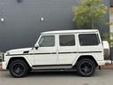 G350d G63仕様 G63アルミ G63グリル ラグジュアリーPKG サンルーフ 黒本革シート harman/kardonサラウンド 全席シートヒーター ディストロニック+ BSM メモリー付パワーシート(40枚目)