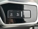45TFSIクワトロ Sラインパッケージ ワンオーナー/4ゾーンオートエアコン/バーチャルコックピット/コンフォートPKG/全席シートヒーター/JBLオーディオシステム/電動スポイラー/デジタルルームミラー型ドライブレコーダー(22枚目)