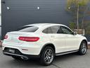 ＧＬＣ２２０ｄ　４マチッククーペスポーツ（本革仕様）　パノラマＳＲ　レーダーＳＦＴ／ＬＫＡ／ＢＳＡ　ディストロニック＋　パークトロニック　黒革／ヒーター／メモリ付Ｐシート　ナビ／ＤＶＤ／ＣＤ／ＳＤ／ＵＳＢ／ＢＴ／ＴＶ　３６０°カメラ　ＨＵＤ　ブルメスター(50枚目)