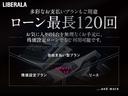 Ｅ２００　クーペ　スポーツ　Ｂｕｒｍｅｓｔｅｒ／ＳＲ／レザーシート／シートヒーター／純正ナビＴＶ／ＢＴ／ＵＳＢ／３６０°カメラ／電動リアゲート／ＡＣＣ／ＢＳＭ／ＬＫＡ／ＨＵＤ／純正１９インチＡＷ（77枚目）