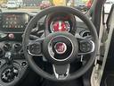 １２０ｔｈタキシード　１２０ｔｈタキシード／スカイルーフ／ディスプレイオーディオ／ＵＳＢ／ＢＴ／ＦＭ／ＡＭ／１６インチＡＷ／コントラストルーフ／ＥＴＣ（10枚目）