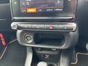 メンテナンスパックはご購入時だけのお得な点検・整備パック(有償)。点検コースと車検コースがございます。詳しくは店舗コーディネーターまでお問い合わせ下さい。