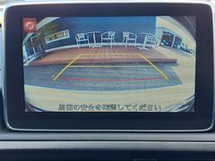 �¿�����ǽ�ݾڡ���Ĺ����ǯ�֡�ͭ���ˢ������Ե�Υ̵���¡���Ĺ���ݾڤ����ӤǤ����ξ�ˤϾ�郎����ޤ����ݾڤ����ӡ����֡��ϰϡ����ơ�Ŭ�Ѥˤϰ���ξ�郎�������ޤ����ܤ�����Ź�ޥ����åդޤǤ��䤤��碌 4