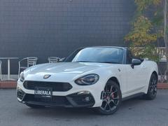 �������Ѥ���ξ���֡������Τ���ǧ�ʤɤ����ڤˤ��䤤��碌���������ڣ��������ݣ��������ݣ���������̵�����áˡۢ� 7