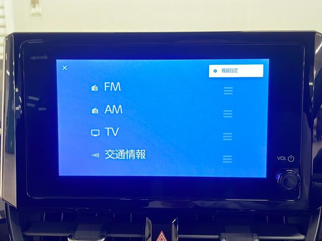 カローラツーリング Ｇ　ナビキット／ＢＴ／ＣａｒＰｌａｙ／バックカメラ／フルセグ／ビルトインＥＴＣ／追従クルコン／レーンキープ／プリクラッシュ／ＬＥＤヘッドライト／フォグライト／オートハイビーム／前後ドラレコ（6枚目）