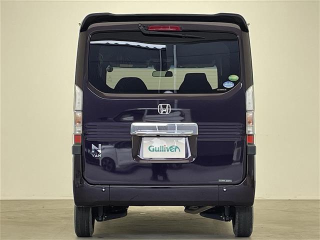 Ｎ－ＶＡＮ＋スタイル クール・ターボホンダセンシング　純正８型ナビ／バックカメラ／ＥＴＣ／ＬＥＤフォグランプ／ナビ連動ステアリングスイッチ／充電用ＵＳＢポート／衝突被害軽減ブレーキ／レーンキープアシスト／追従機能付クルーズコントロール／オートハイビーム（31枚目）