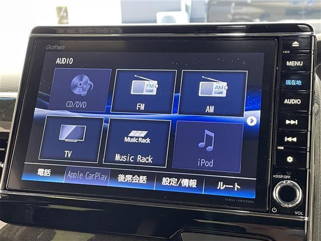 Ｎ－ＢＯＸカスタム Ｇ・Ｌホンダセンシング　純正８型ナビ／バックカメラ／片側パワースライドドア／前後ドラレコ／ＥＴＣ／充電用ＵＳＢポート／後席窓ロールサンシェード／ＬＥＤヘッドライト／衝突軽減ブレーキ／追従機能付クルーズコントロール（7枚目）