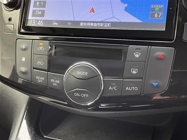 セレナ ハイウェイスター　Ｖセレ＋セーフティ　ＳＨＶ　Ａセフ　純正８型ナビ／バックカメラ／両側パワースライドドア／純正後席モニター／純正フロントスポイラー／ＥＴＣ／ＬＥＤヘッドライト／オートライト／衝突軽減ブレーキ／車線逸脱警報／クルーズコントロール（18枚目）