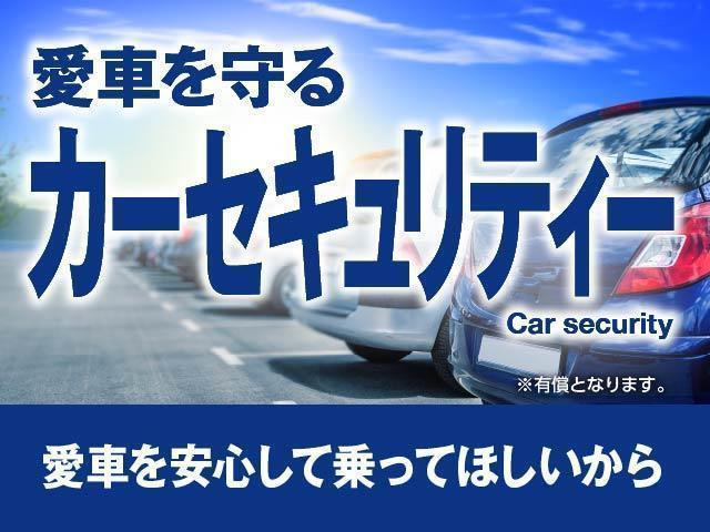 フリードハイブリッド ハイブリッド・Ｇホンダセンシング　社外ナビ／バックカメラ／両側パワースライドドア／衝突被害軽減ブレーキ／レーンキープアシスト／追従機能付きクルーズコントロール／ワイパーデアイサー／ヒーテッドドアミラー／ＬＥＤオートライト／ＥＴＣ（44枚目）