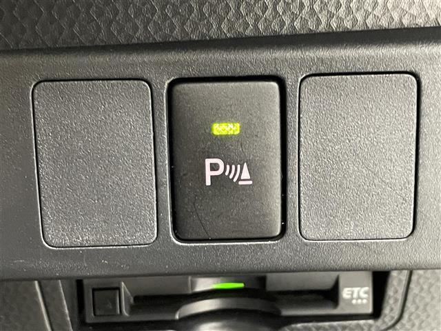 ルーミー Ｘ　純正ナビ／ＡＭ／ＦＭ／ＣＤ／ＤＶＤ／ＡＵＸ／Ｂｌｕｅｔｏｏｔｈ／ＳＤ／ワンセグ／バックカメラ／前席シートヒーター／前後コーナーセンサー／片側パワースライドドア／ビルトインＥＴＣ／衝突軽減ブレーキ（11枚目）