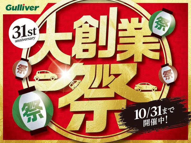 アクア Ｓ　禁煙車／純正ナビ／Ｂｌｕｅｔｏｏｔｈ／ＣＤ／ＤＶＤ／ＡＵＸ／フルセグＴＶ／バックカメラ／ステアリングリモコン／純正アルミホイール／純正フロアマット／ＥＴＣ／スマートキー（2枚目）
