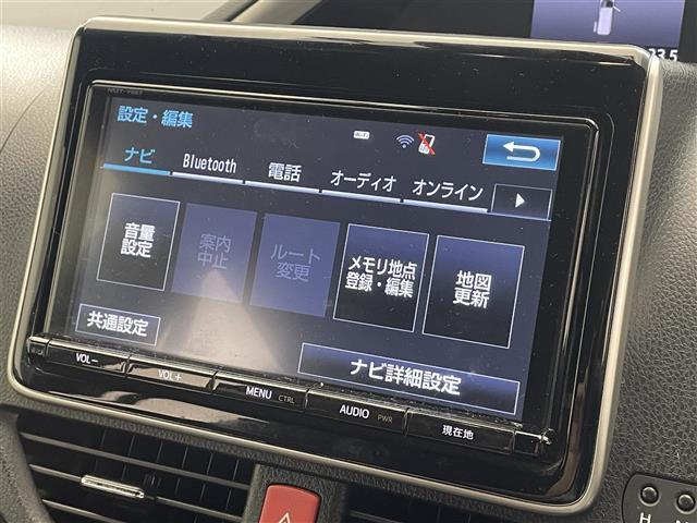 ヴォクシー ハイブリッドＺＳ　煌　禁煙車／純正９インチナビ／フリップダウンモニター／クルーズコントロール／バックカメラ／両側電動スライドドア／シートヒーター／ステアリングリモコン／ＥＴＣ／Ｂｌｕｅｔｏｏｔｈ／ＣＤ／ＤＶＤ／フルセグＴＶ（6枚目）