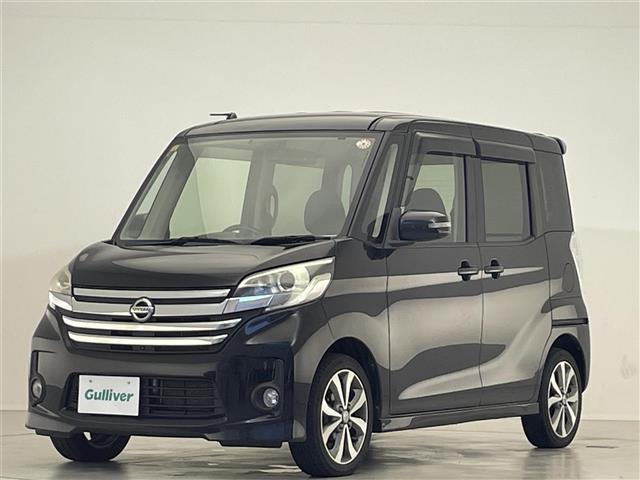 デイズルークス ハイウェイスター　Ｘ　Ｇパッケージ　純正ナビ／Ｂｌｕｅｔｏｏｔｈ／ＵＳＢ／ＤＶＤ／ＣＤ／フルセグ／全方位カメラ／両側パワースライドドア／ＥＴＣ／ステアリングスイッチ／オートエアコン／電動格納ミラー／プッシュスター／キーレスエントリー（30枚目）