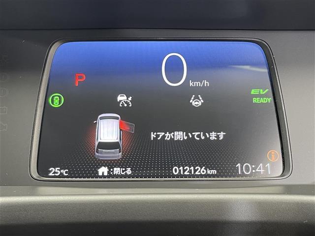 フリード ｅ：ＨＥＶエアー　ＥＸ　禁煙車／純正９型ナビ／両側パワースライドドア／全方位カメラ／追従クルーズコントロール／レーンキープアシスト／ハーフレザーシート／シートヒーター／ブラインドスポットインフォメーション／クリアランスソナー（11枚目）