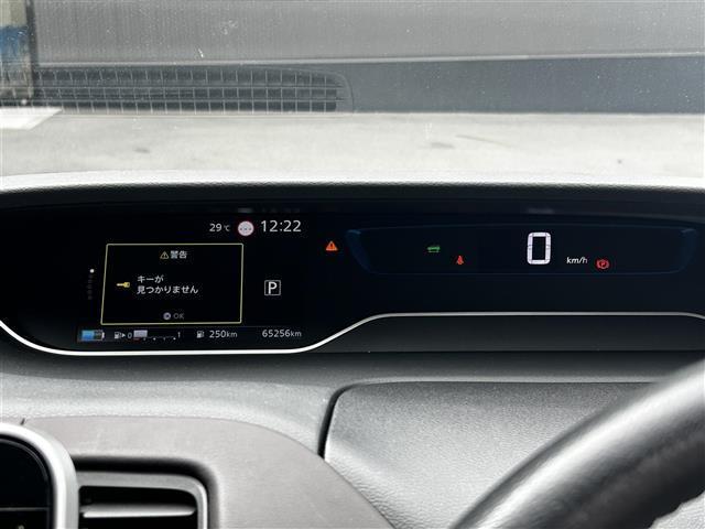 セレナ ｅ－パワー　ハイウェイスターＧ　禁煙車／純正９型ナビ／寒冷地仕様車／純正フリップダウンモニター／両側パワースライドドア／全方位カメラ／レザーシート／プロパイロット／ＬＥＤ／オートマチックハイビーム／パーキングアシスト／ＥＴＣ（9枚目）