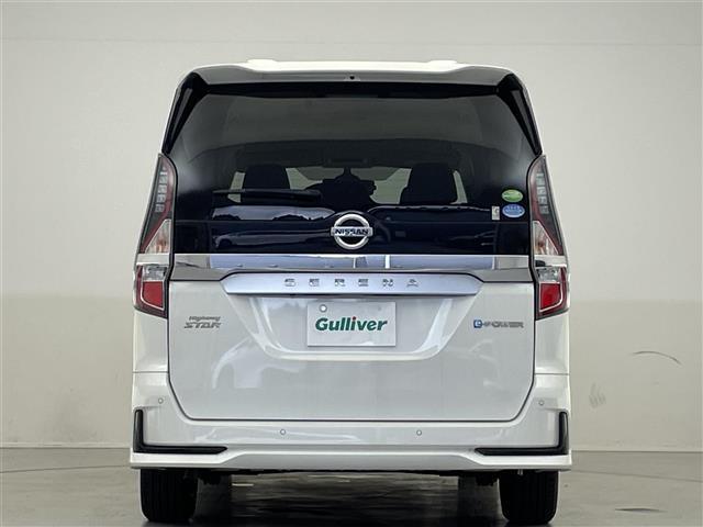セレナ ｅ－パワー　ハイウェイスターＧ　禁煙車／純正９型ナビ／寒冷地仕様車／純正フリップダウンモニター／両側パワースライドドア／全方位カメラ／レザーシート／プロパイロット／ＬＥＤ／オートマチックハイビーム／パーキングアシスト／ＥＴＣ（33枚目）