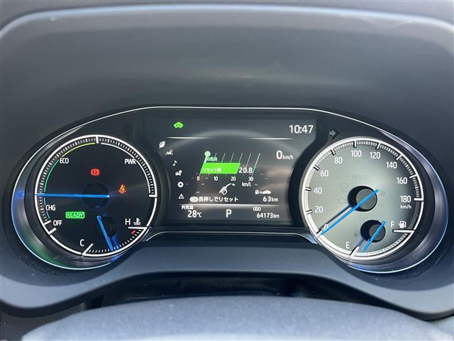 ハリアーハイブリッド Ｚ　レザーパッケージ　禁煙車／純正１２．３型ナビ／ＪＢＬ／全方位カメラ／レザーシート／追従クルコン／オートハイビーム／クリアランスソナー／ブラインドスポットモニター／ＬＥＤ／ＥＴＣ２．０／パワーシート／シートヒーター（8枚目）