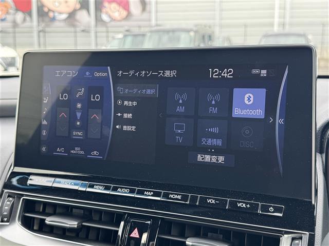 クラウンハイブリッド ＲＳ　リミテッドＩＩ　純正１２．３インチナビ／パノラミックビューモニター／３眼ＬＥＤヘッドランプ／黒革シート／本革巻きステアリング／トヨタセーフティセンス／パワーシート／シートクーラー／ビルトインＥＴＣ２．０（7枚目）