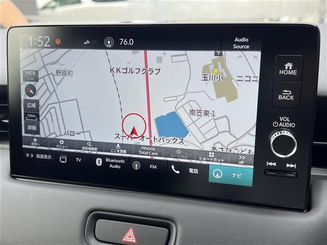 ヴェゼル e:HEV Z 登録済未使用車/純正9型ナビ/パワーバックドア/追従クルーズコントロール/バックカメラ/ブラインドスポットモニター/クリアランスソナー/ETC/ワイヤレス充電/ステアリングヒーター/LED(5枚目)