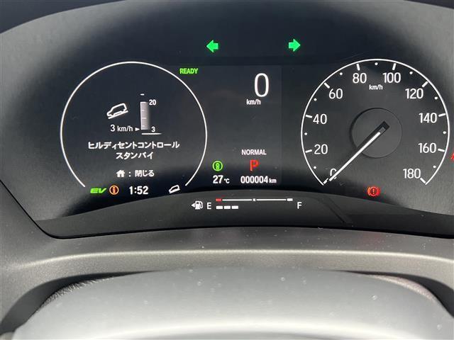 ヴェゼル e:HEV Z 登録済未使用車/純正9型ナビ/パワーバックドア/追従クルーズコントロール/バックカメラ/ブラインドスポットモニター/クリアランスソナー/ETC/ワイヤレス充電/ステアリングヒーター/LED(12枚目)