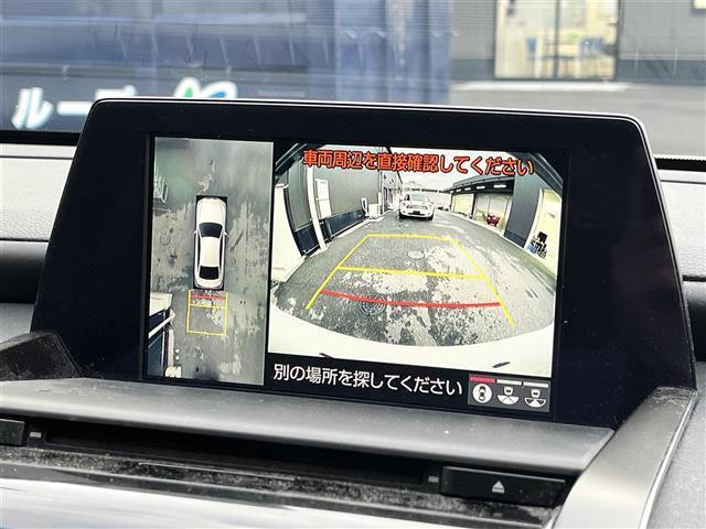 クラウンハイブリッド ＲＳアドバンス　禁煙車／純正８インチナビ／ＤＶＤ／ＣＤ／ＳＤ／ＡＵＸ／Ｂｌｕｅｔｏｏｔｈ／ＵＳＢ／サンルーフ／レザーシート／ＴＲＤエアロ／追従クルーズコントロール／全方位カメラ／パーキングアシスト／ＥＴＣ２．０（8枚目）
