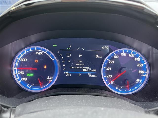 クラウンハイブリッド ＲＳアドバンス　禁煙車／純正８インチナビ／ＤＶＤ／ＣＤ／ＳＤ／ＡＵＸ／Ｂｌｕｅｔｏｏｔｈ／ＵＳＢ／サンルーフ／レザーシート／ＴＲＤエアロ／追従クルーズコントロール／全方位カメラ／パーキングアシスト／ＥＴＣ２．０（9枚目）