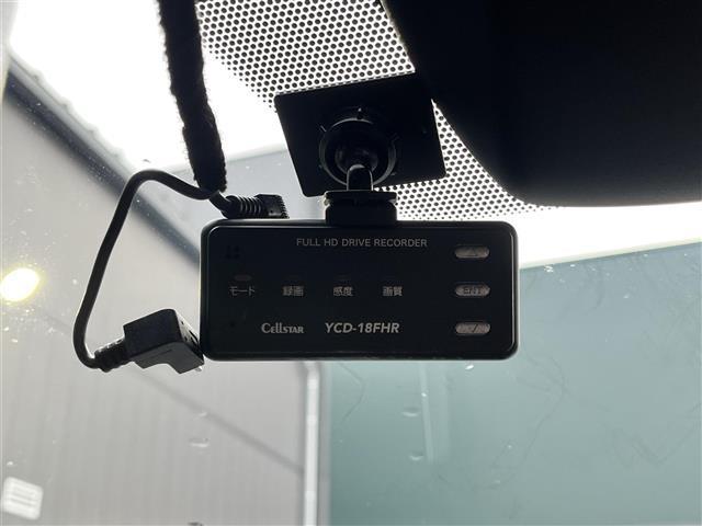 クラウンハイブリッド ＲＳアドバンス　禁煙車／純正８インチナビ／ＤＶＤ／ＣＤ／ＳＤ／ＡＵＸ／Ｂｌｕｅｔｏｏｔｈ／ＵＳＢ／サンルーフ／レザーシート／ＴＲＤエアロ／追従クルーズコントロール／全方位カメラ／パーキングアシスト／ＥＴＣ２．０（17枚目）