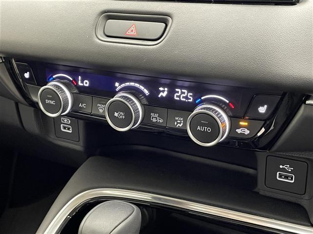 ヴェゼル e:HEV Z 禁煙車/純正9インチナビ/バックカメラ/ハーフレザーシート/シートヒーター/追従クルーズコントロール/パドルシフト/パワーバックドア/Bluetooth/USB/フルセグ(14枚目)