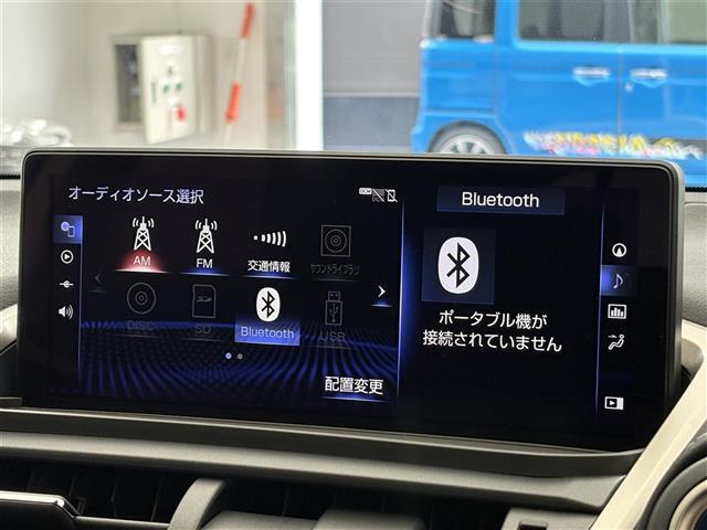 ＮＸ ＮＸ３００ｈ　Ｉパッケージ　禁煙車／純正１０．３インチナビ／Ｂｌｕｅｔｏｏｔｈ／ＣＤ／ＳＤ／ＡＵＸ／フルセグＴＶ／バック／サイド／フロントカメラ／追従クルーズコントロール／電動リアゲート／パワーシート／シートヒーター／ＥＴＣ（4枚目）