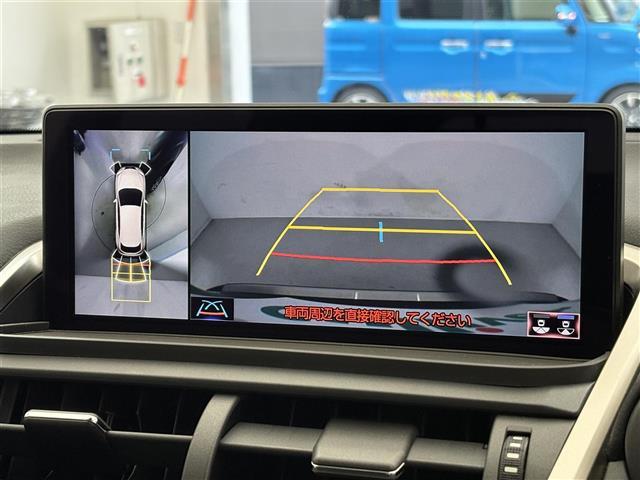 ＮＸ ＮＸ３００ｈ　Ｉパッケージ　禁煙車／純正１０．３インチナビ／Ｂｌｕｅｔｏｏｔｈ／ＣＤ／ＳＤ／ＡＵＸ／フルセグＴＶ／バック／サイド／フロントカメラ／追従クルーズコントロール／電動リアゲート／パワーシート／シートヒーター／ＥＴＣ（5枚目）