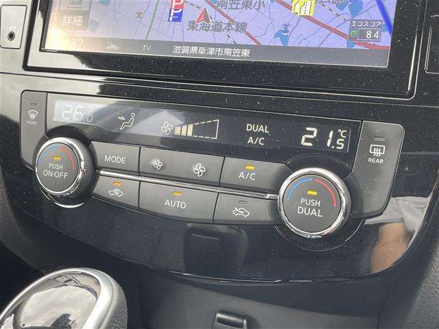 エクストレイル オーテック　ｉパッケージ　禁煙車／１０型純正ナビ／レーダークルーズコントロール／全方位カメラ／レザーシート／シートヒーター／レーンキープアシスト／パワーシート／前後ドラレコ／オートホールド／パワーバックドア／ＥＴＣ（20枚目）