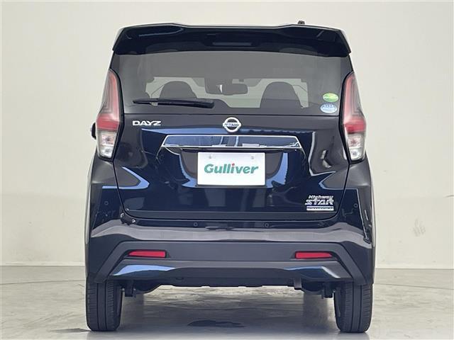 デイズ ハイウェイスター X プロパイロットエディション 禁煙車/純正10インチナビ/全方位カメラ/前方コーナーセンサー/プロパイロット/衝突被害軽減ブレーキ/電動パーキングブレーキ/オートホールドブレーキ/ETC/オートライト/ステアリングリモコン(30枚目)