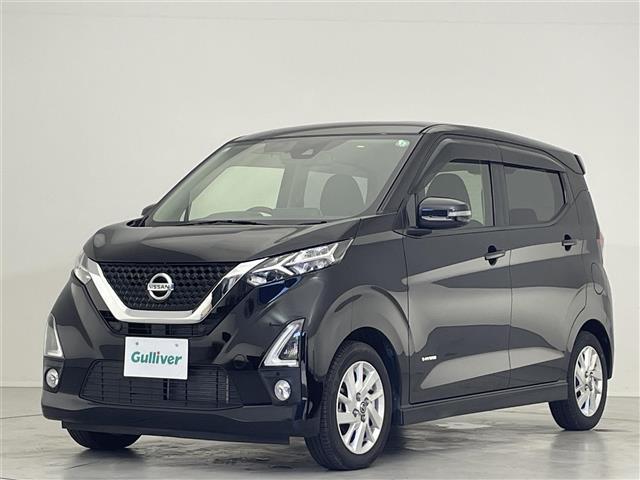 デイズ ハイウェイスター X プロパイロットエディション 禁煙車/純正10インチナビ/全方位カメラ/前方コーナーセンサー/プロパイロット/衝突被害軽減ブレーキ/電動パーキングブレーキ/オートホールドブレーキ/ETC/オートライト/ステアリングリモコン(33枚目)