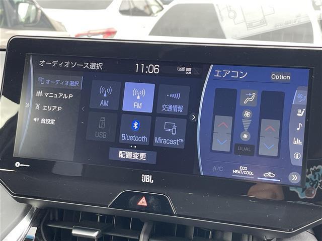 ハリアー Ｚ　レザーパッケージ　禁煙車／１２．３インチ純正ナビ／Ｆ．Ｓ．Ｂカメラ／コーナーセンサー／前席パワーシート／前席シートヒーター／ステアリングヒーター／パワーリアゲート／ＪＢＬプレミアムサウンド／デジタルインナーミラー（6枚目）