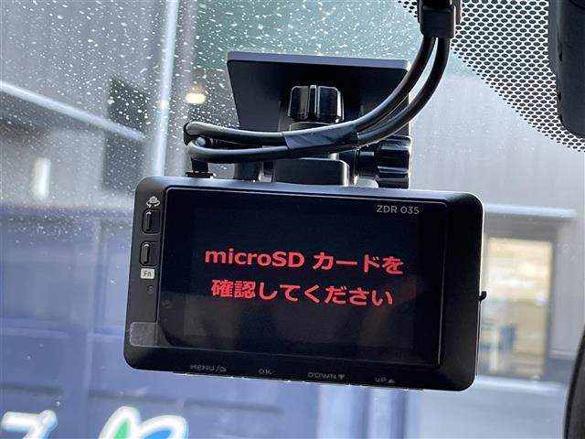 Ｃ－ＨＲ Ｇ　モード　ネロ　セーフティプラスＩＩＩ　禁煙車／純正８型ディスプレイオーディオ／モデリスタエアロ／レーダークルーズコントロール／全方位カメラ／ハーフレザーシート／レーンキープアシスト／ＬＥＤヘッドライト／オートハイビーム／オートホールド（7枚目）