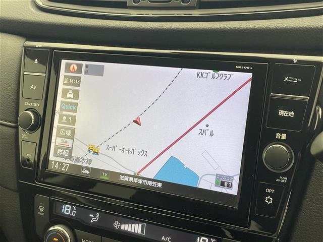 エクストレイル 20X 禁煙車/純正9インチナビ/全方位カメラ/合皮シート/LEDヘッドライト/前後ドラレコ/前後コーナーセンサー/電動リアゲート/純正18AW/ETC/フルフラットシート/CD/DVD/Bluetooth(5枚目)